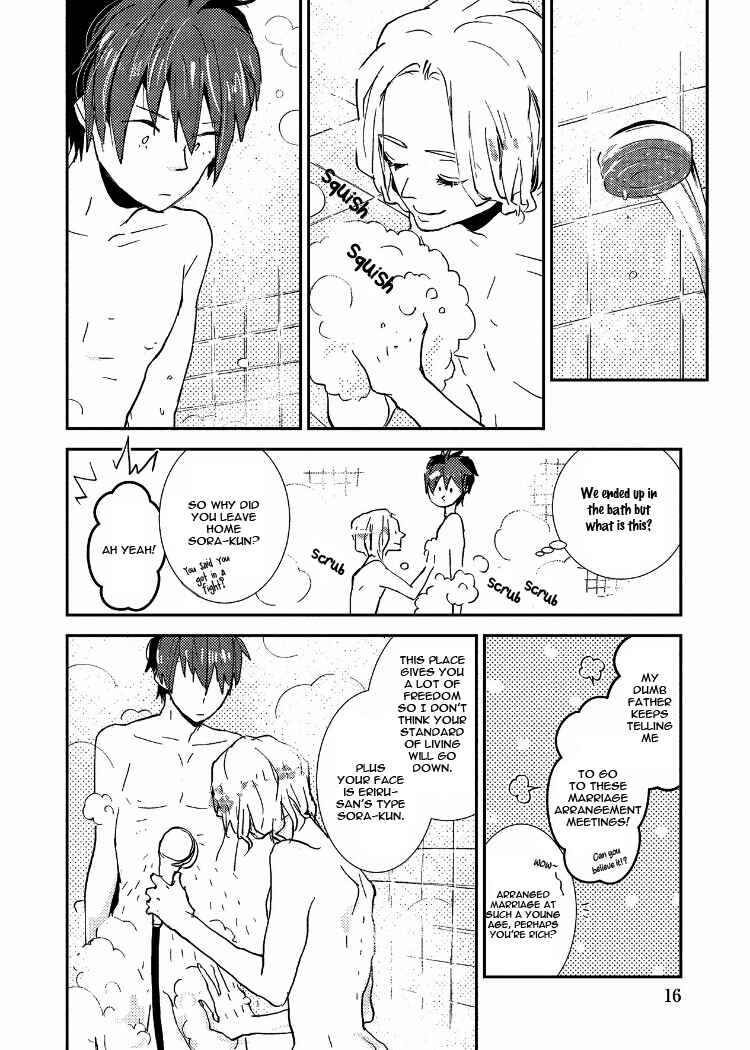 Page 18 Chapter 1 Ai wa Kane Nari