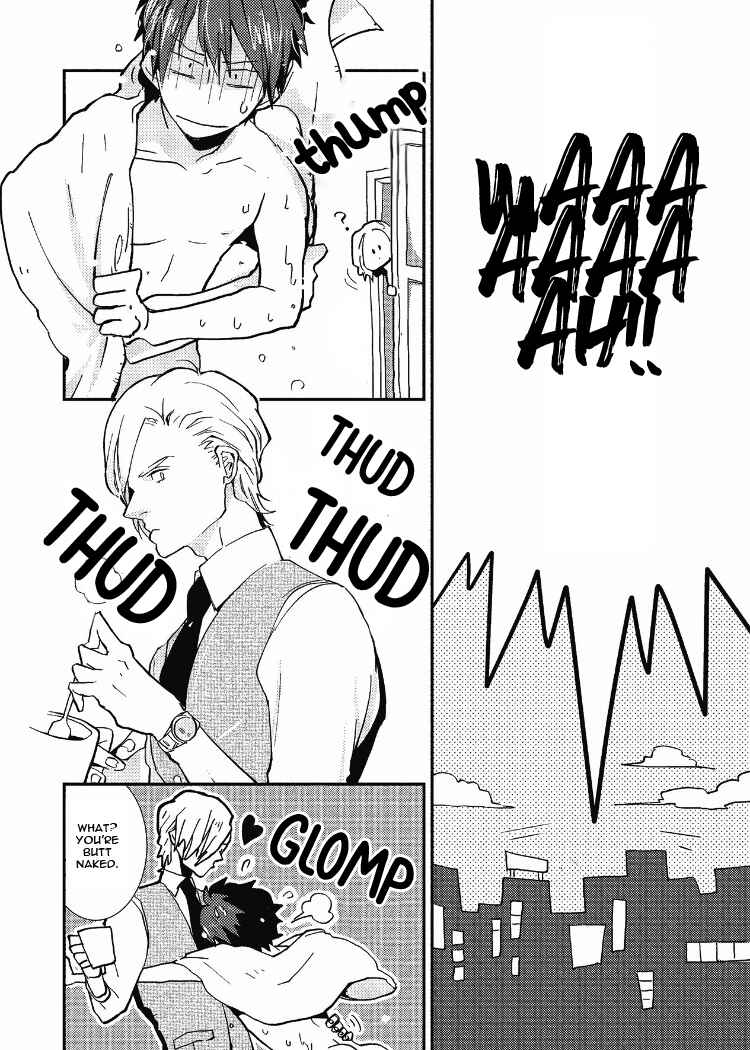 Page 20 Chapter 1 Ai wa Kane Nari