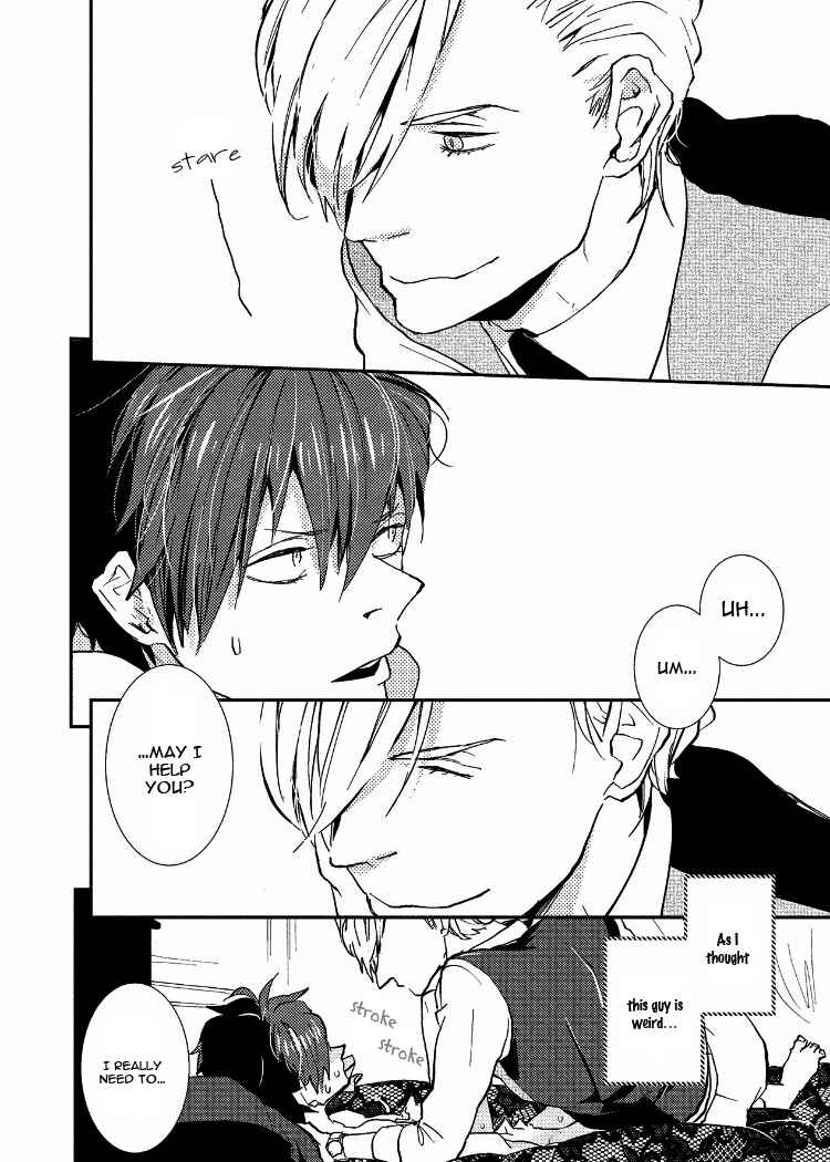 Page 28 Chapter 1 Ai wa Kane Nari