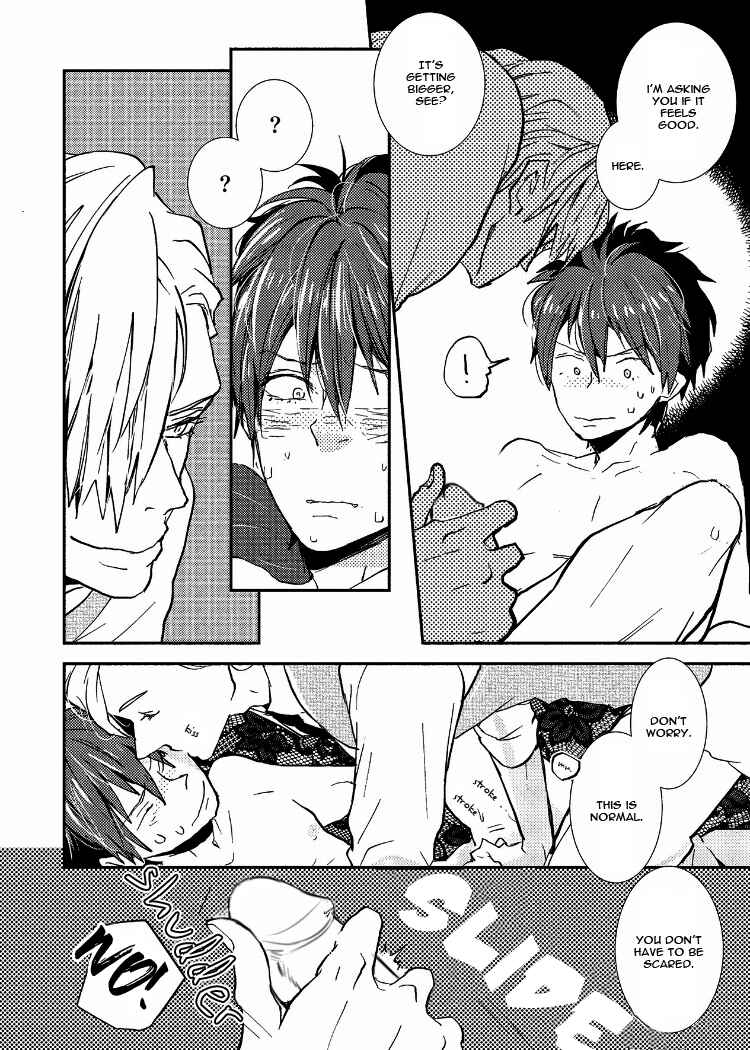 Page 30 Chapter 1 Ai wa Kane Nari