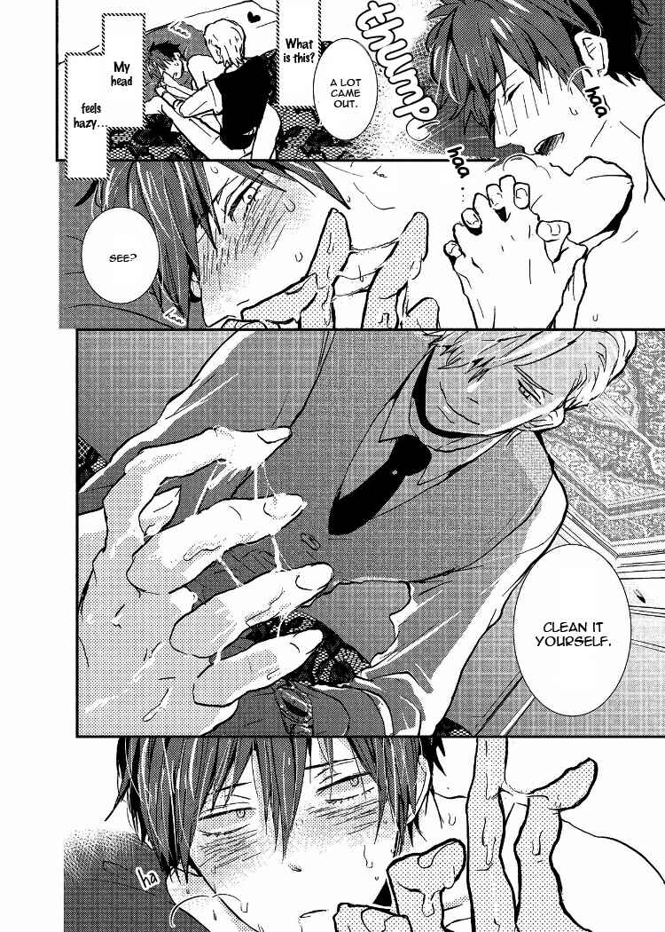 Page 34 Chapter 1 Ai wa Kane Nari