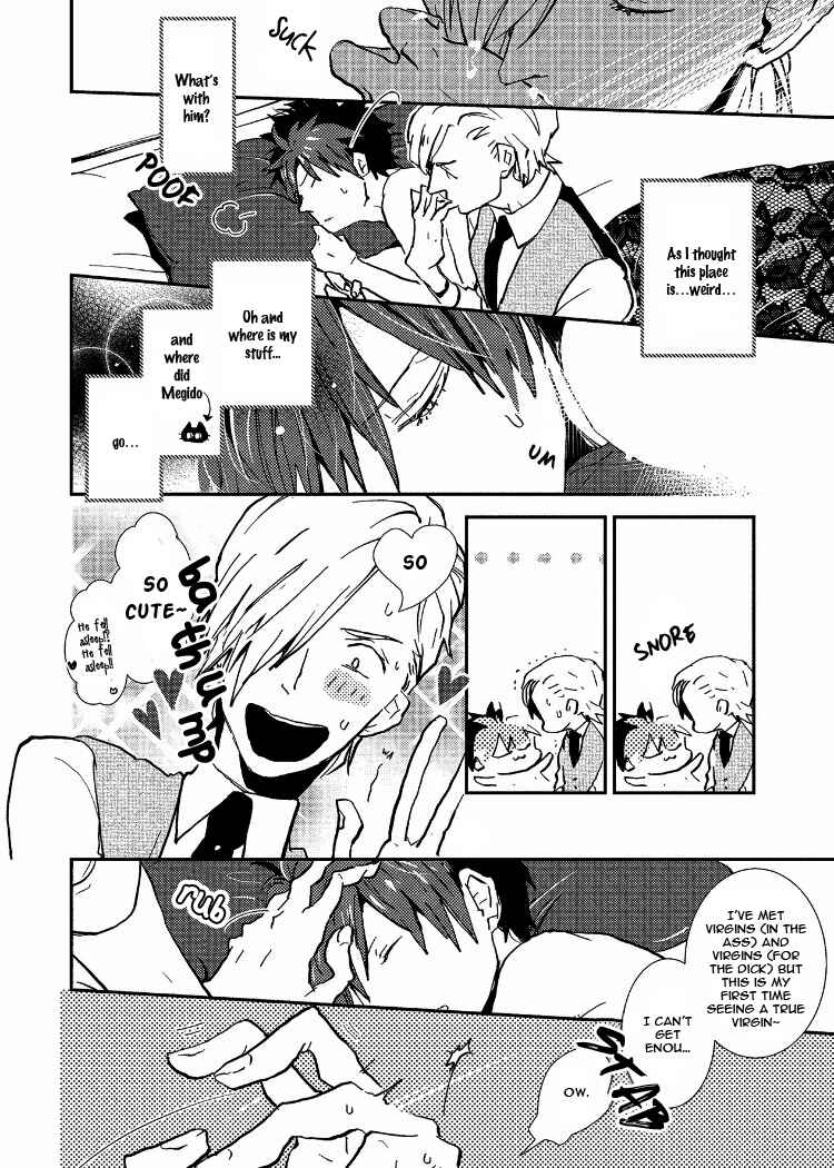 Page 36 Chapter 1 Ai wa Kane Nari
