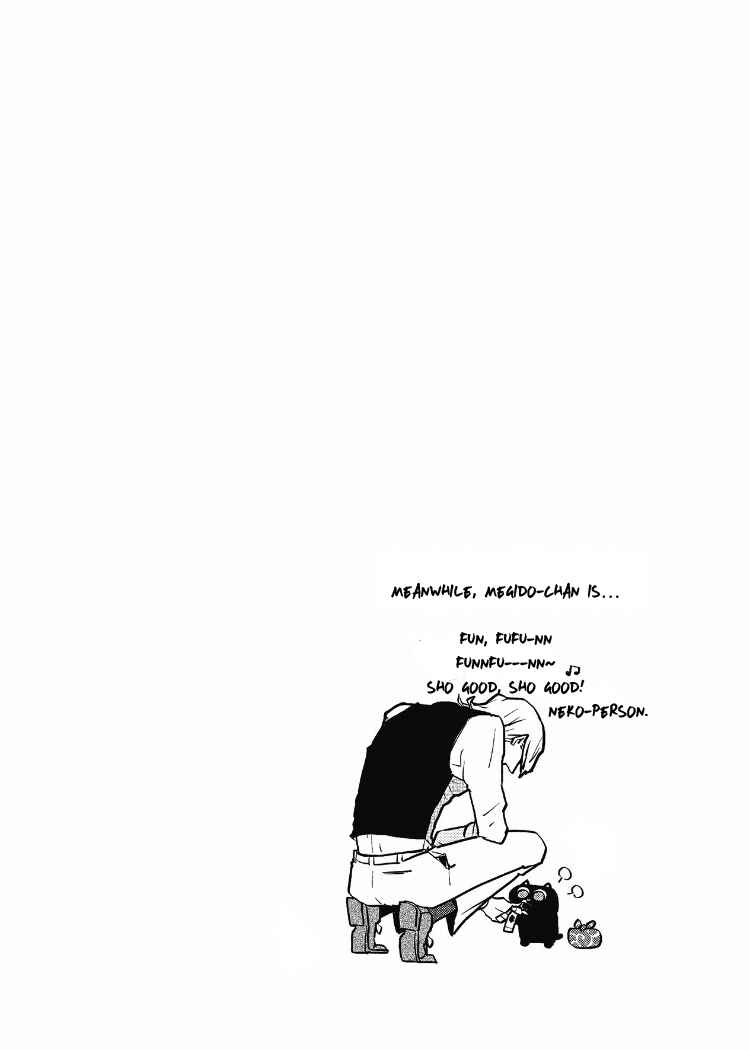 Page 38 Chapter 1 Ai wa Kane Nari