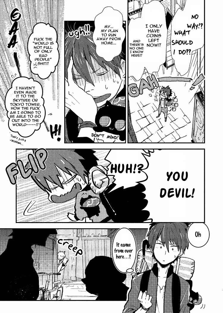 Page 9 Chapter 1 Ai wa Kane Nari