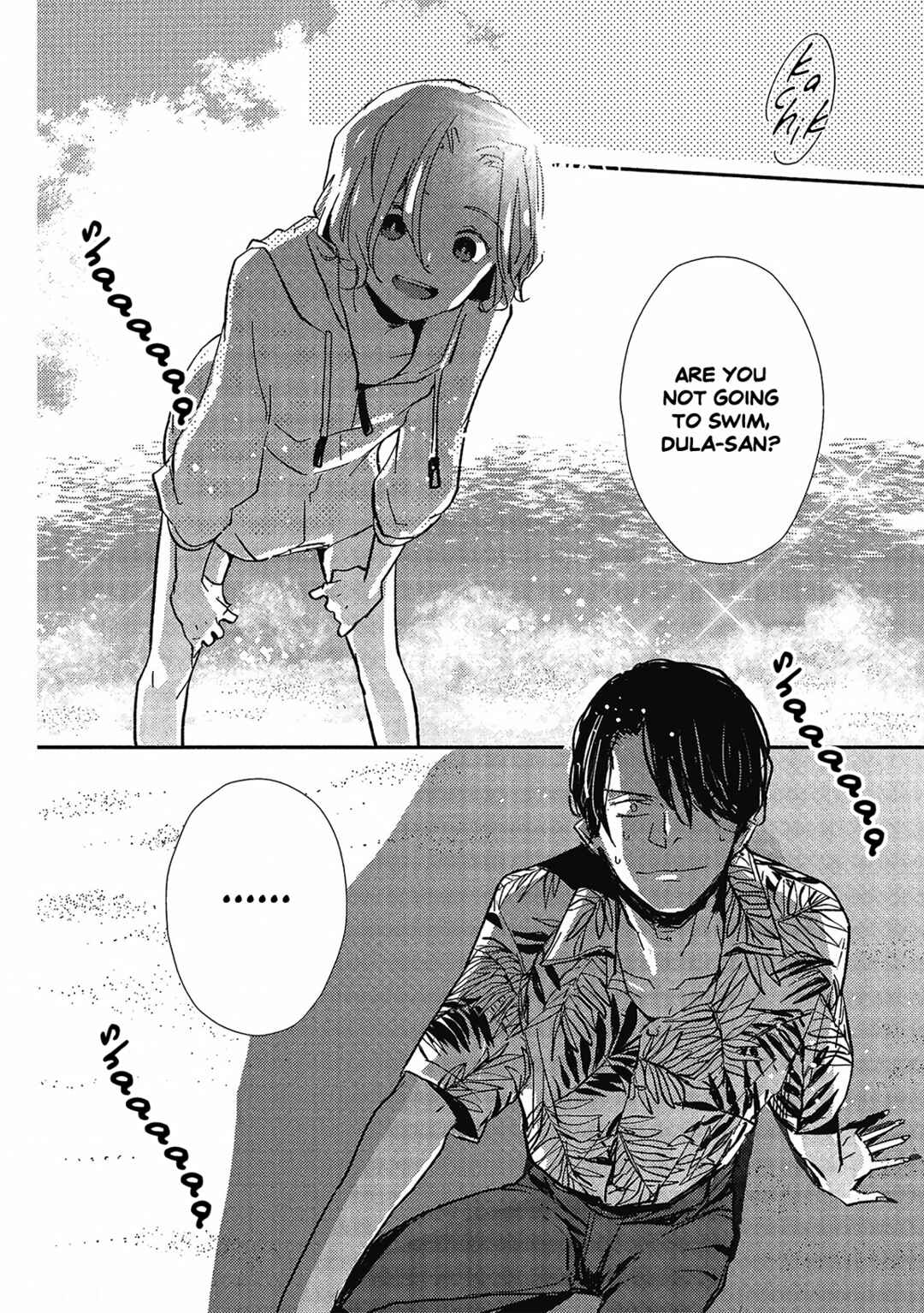 Page 13 Chapter 3 Ai wa Kane Nari