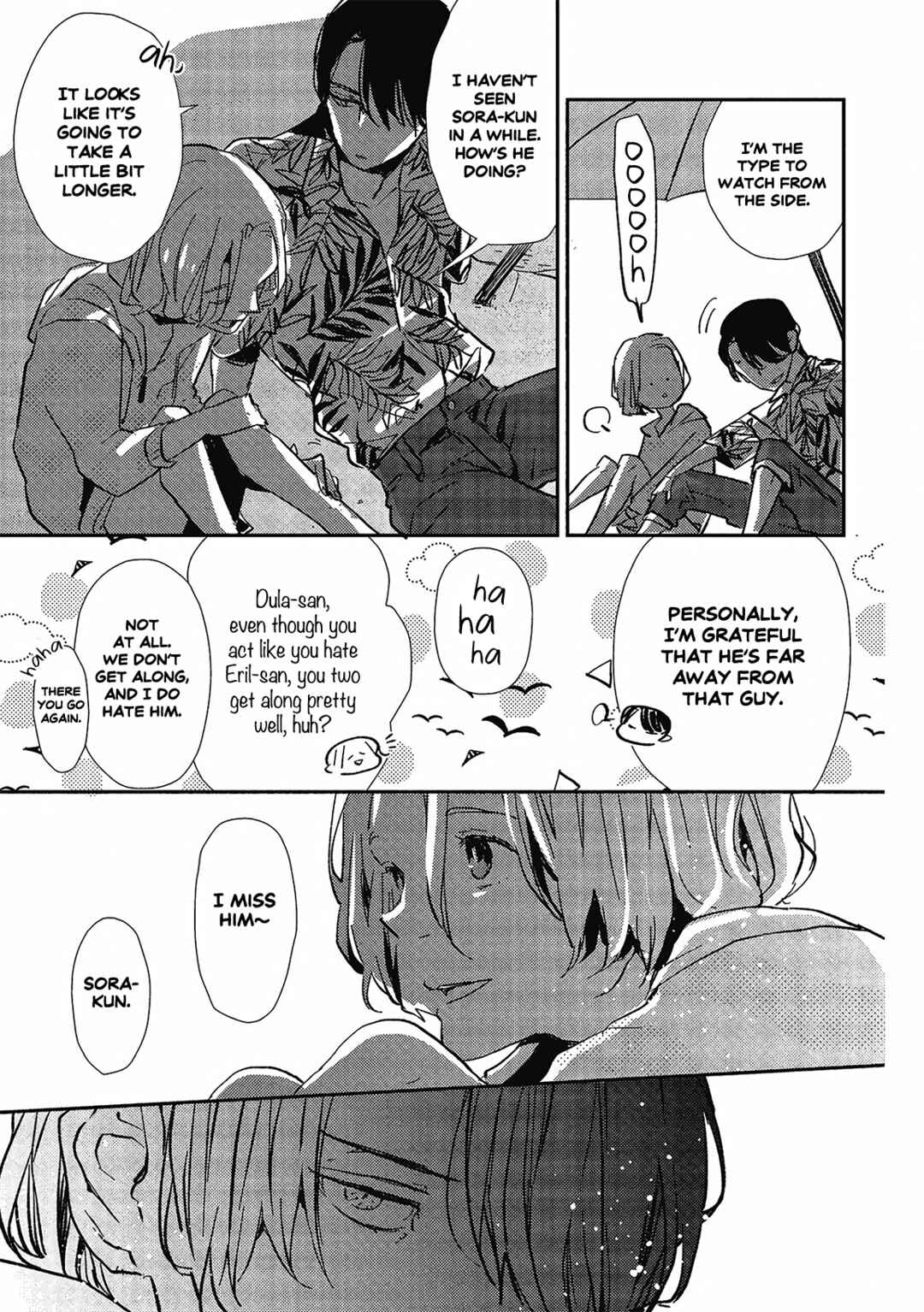 Page 14 Chapter 3 Ai wa Kane Nari