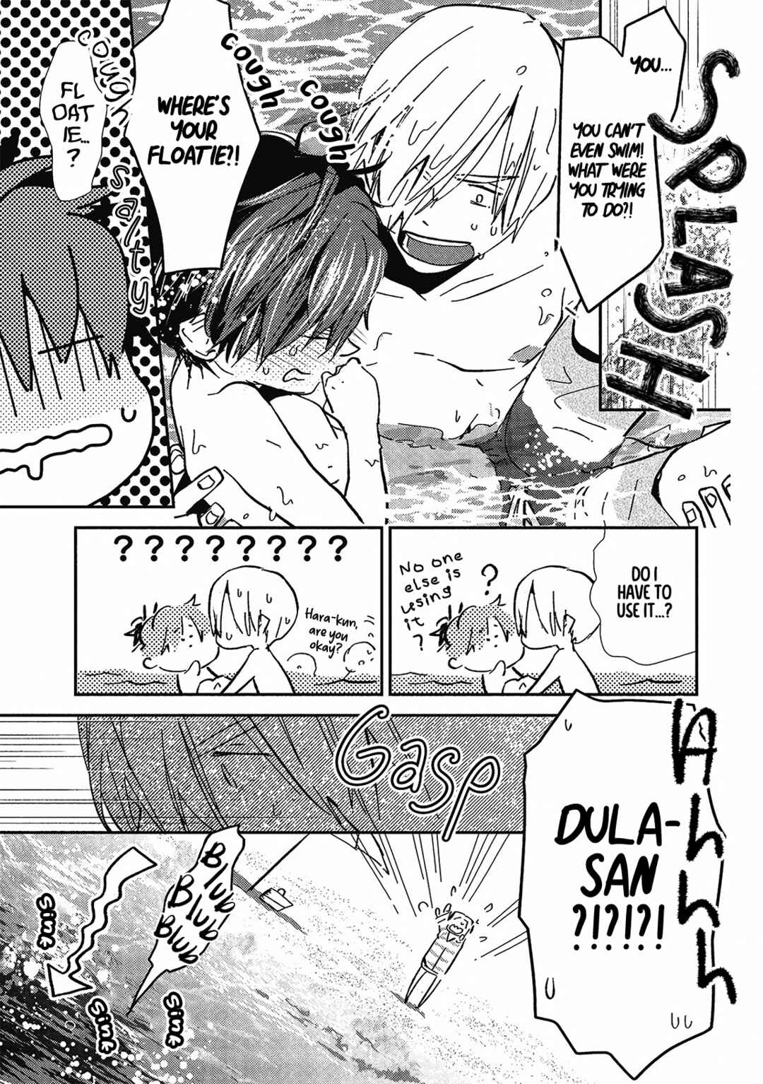 Page 18 Chapter 3 Ai wa Kane Nari