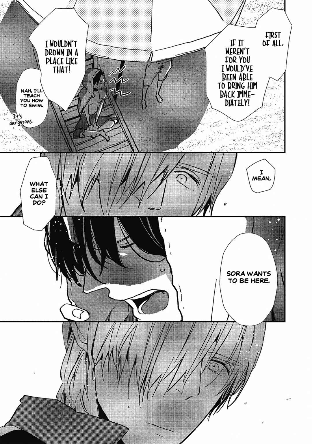 Page 20 Chapter 3 Ai wa Kane Nari