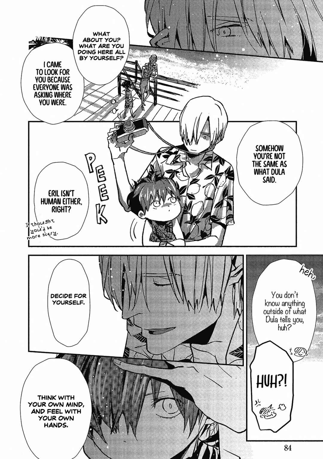 Page 25 Chapter 3 Ai wa Kane Nari