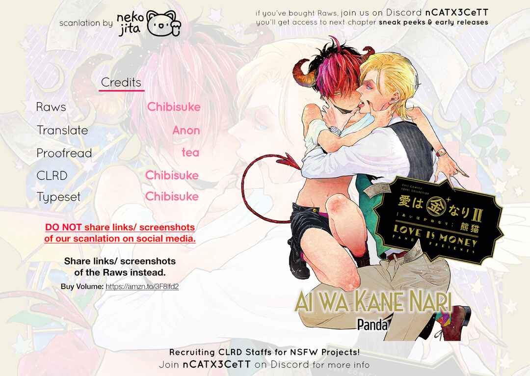 Page 32 Chapter 3 Ai wa Kane Nari
