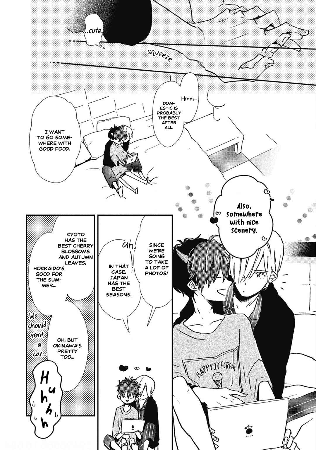 Page 16 Chapter 1 Ai wa Kane Nari