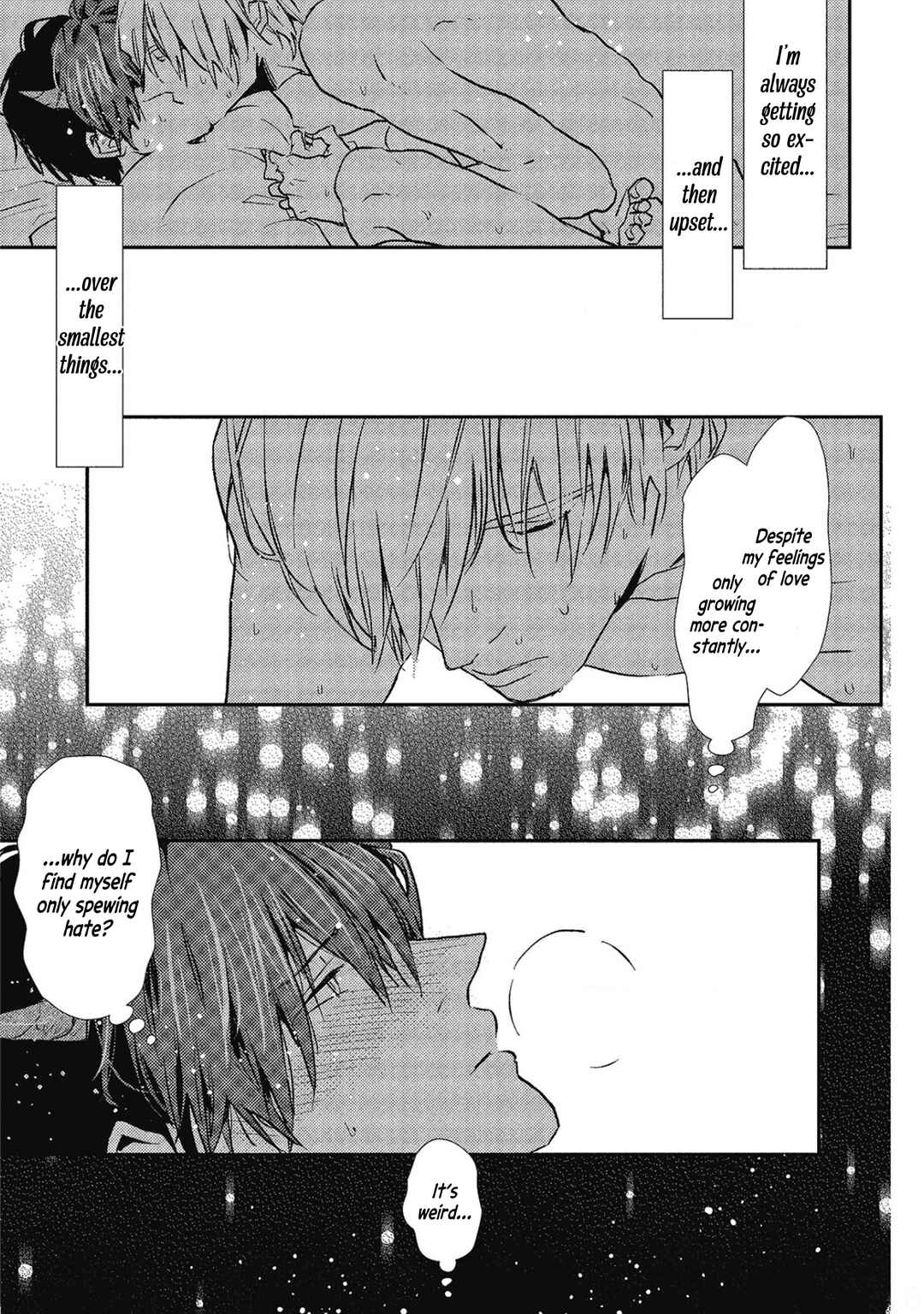 Page 27 Chapter 1 Ai wa Kane Nari