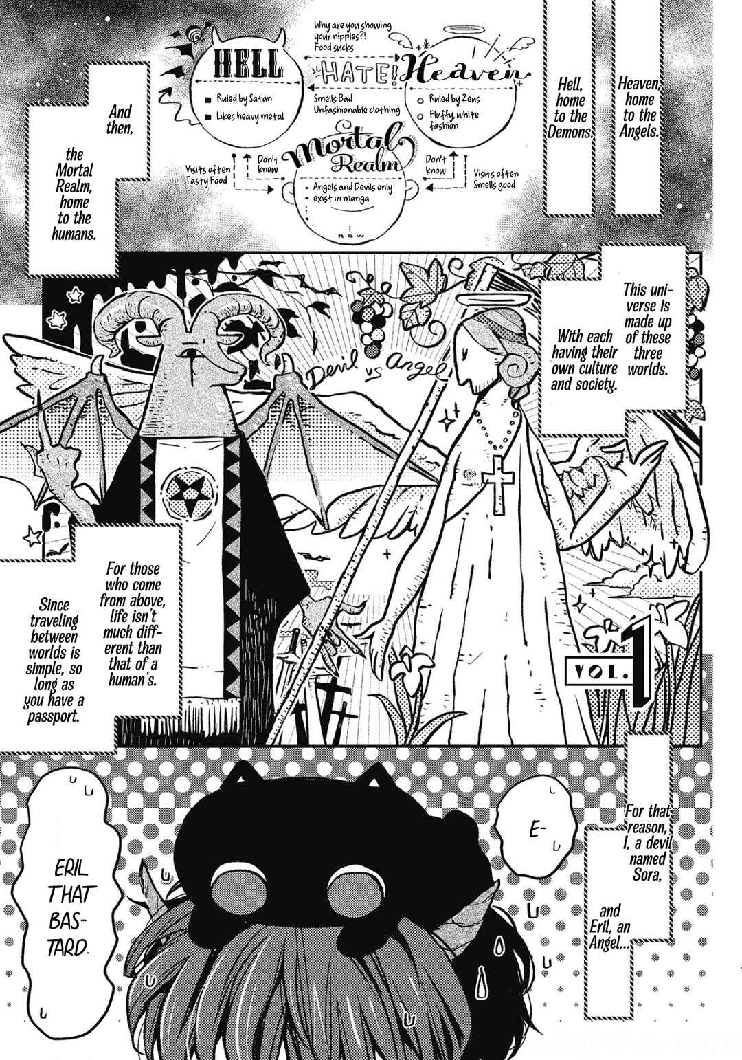 Page 5 Chapter 1 Ai wa Kane Nari