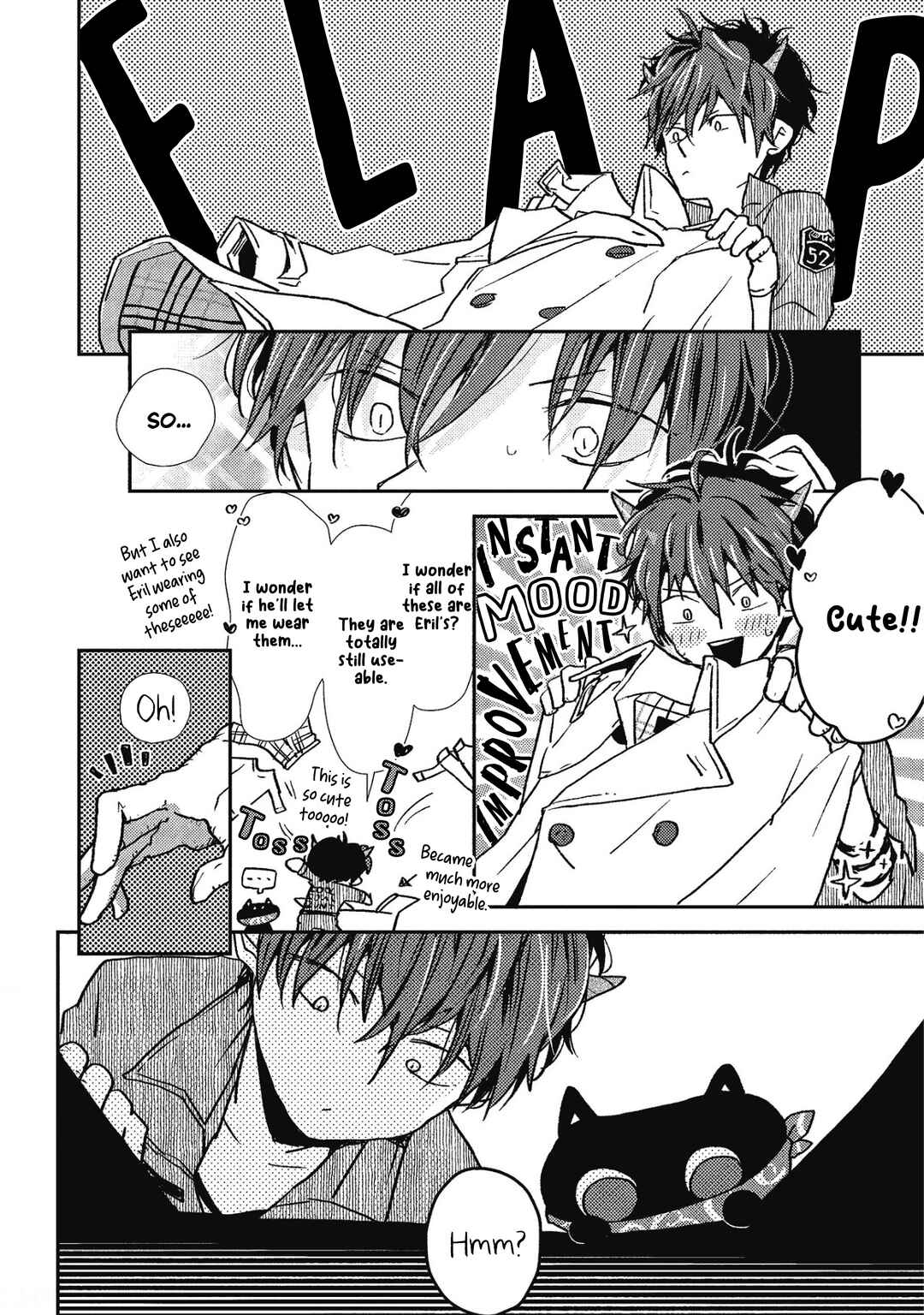 Page 8 Chapter 1 Ai wa Kane Nari