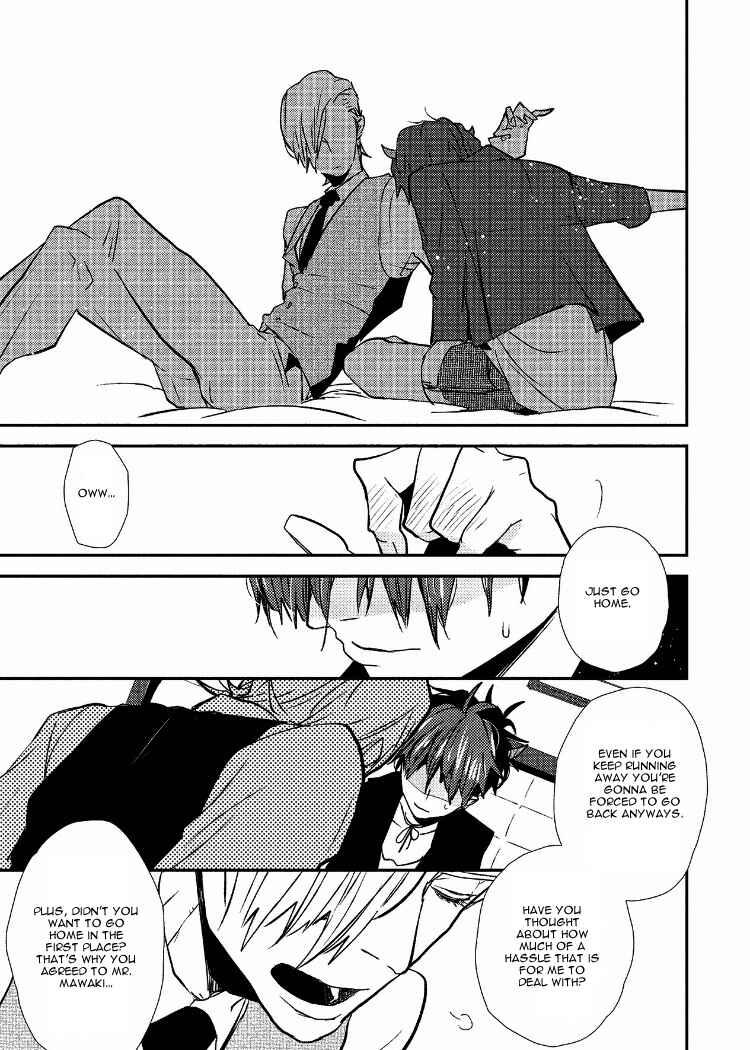 Page 19 Chapter 6 Ai wa Kane Nari