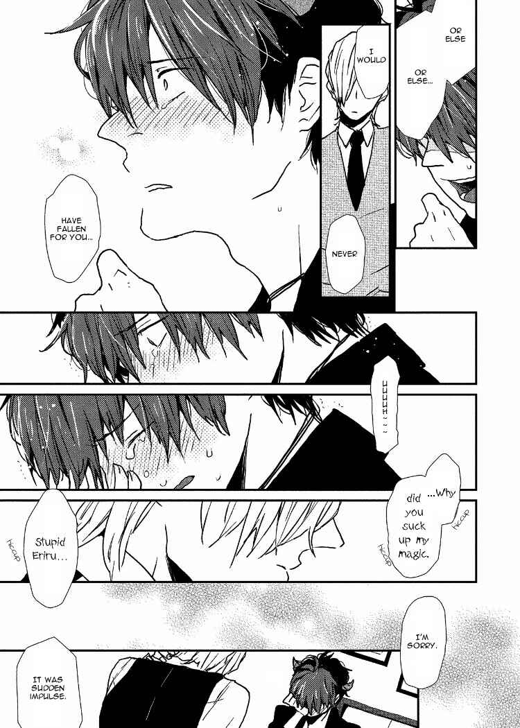 Page 23 Chapter 6 Ai wa Kane Nari