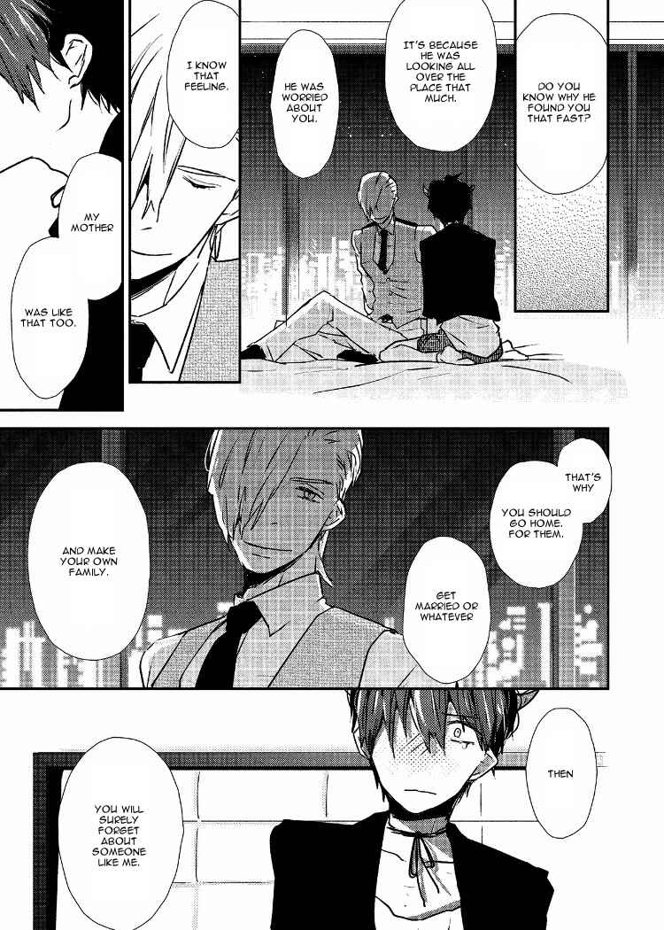 Page 25 Chapter 6 Ai wa Kane Nari