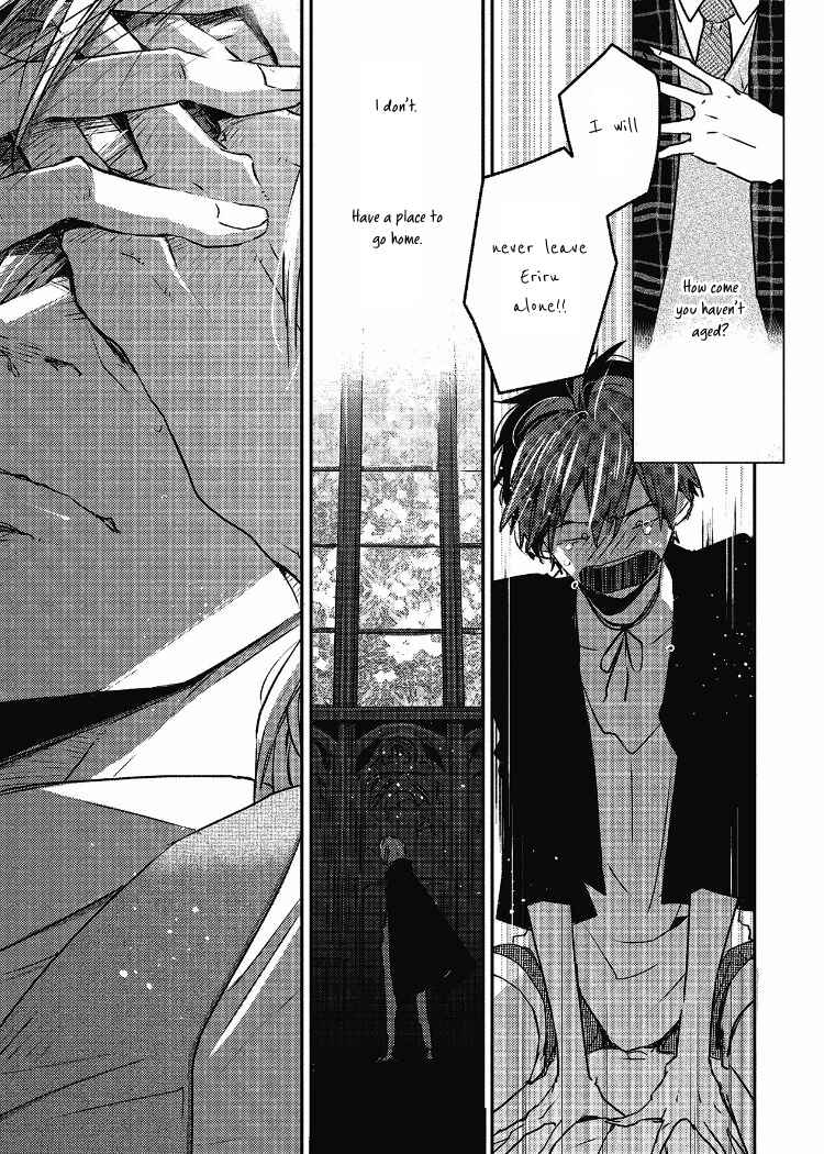 Page 29 Chapter 6 Ai wa Kane Nari