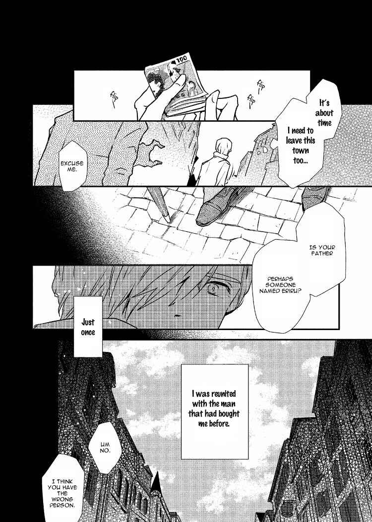 Page 32 Chapter 6 Ai wa Kane Nari
