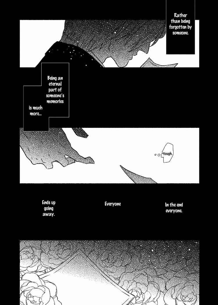 Page 35 Chapter 6 Ai wa Kane Nari