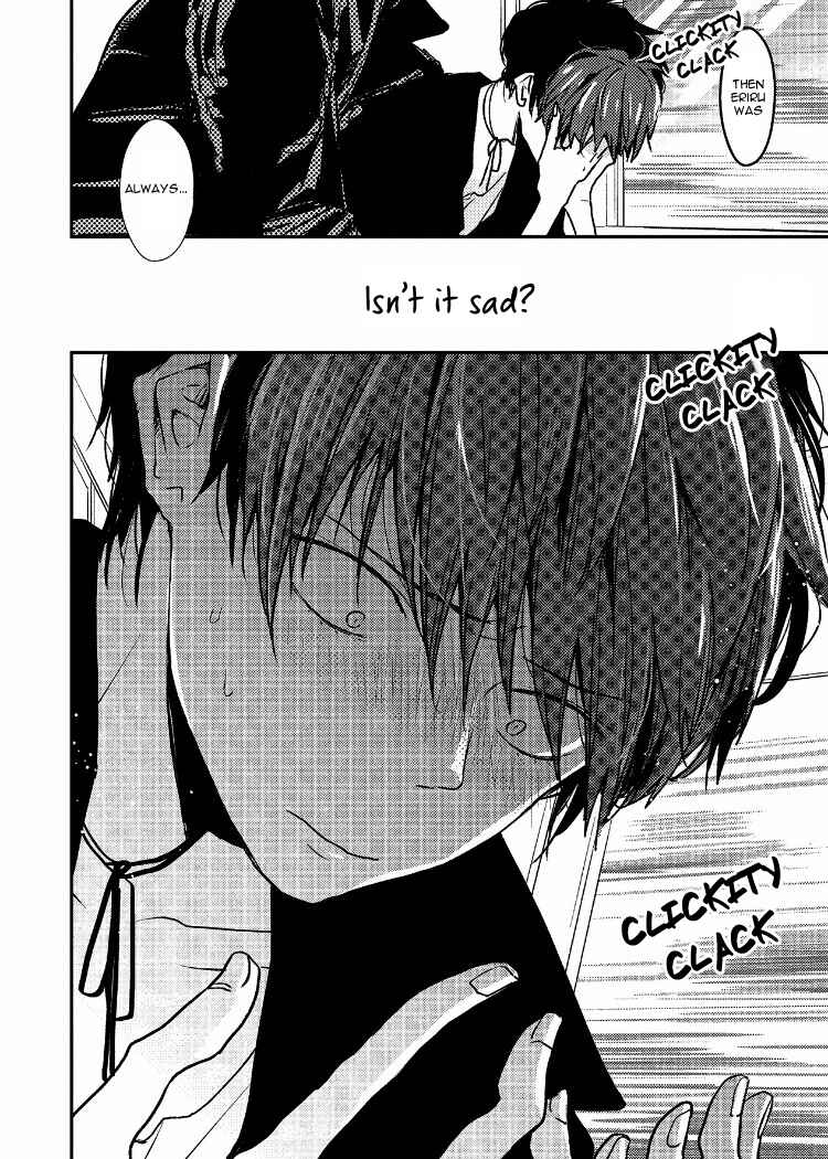 Page 4 Chapter 6 Ai wa Kane Nari