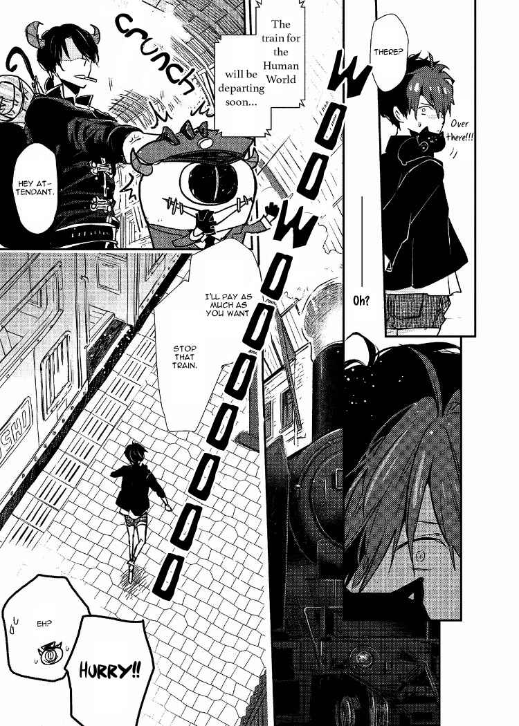 Page 7 Chapter 6 Ai wa Kane Nari