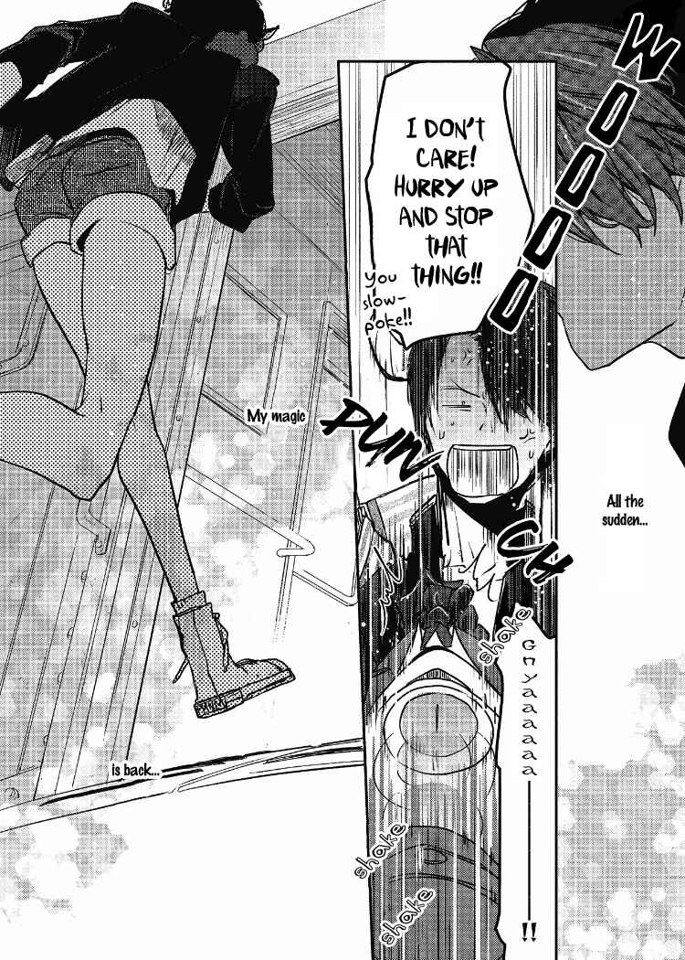 Page 8 Chapter 6 Ai wa Kane Nari