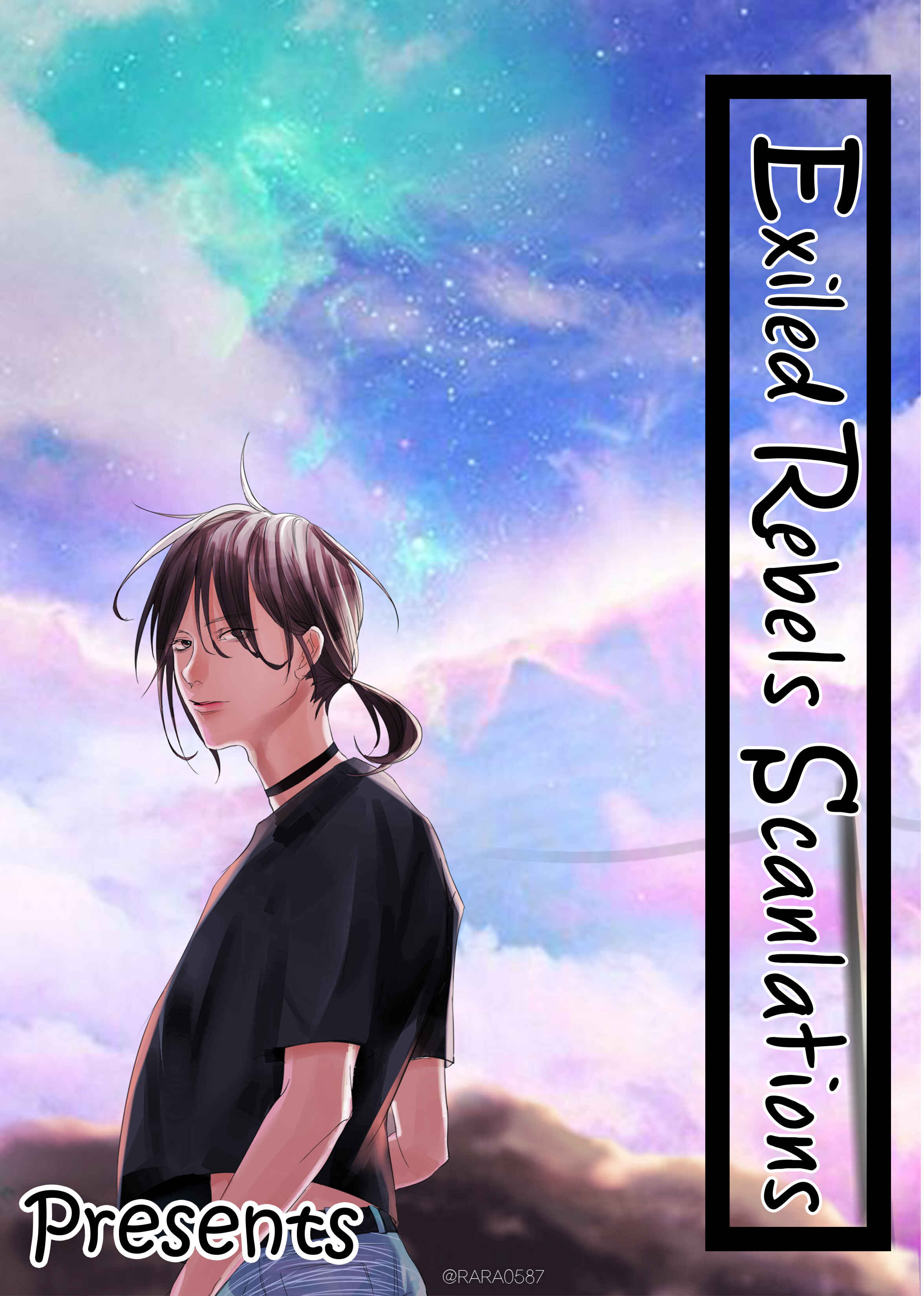 Page 1 Chapter 5 Ai wa Kane Nari