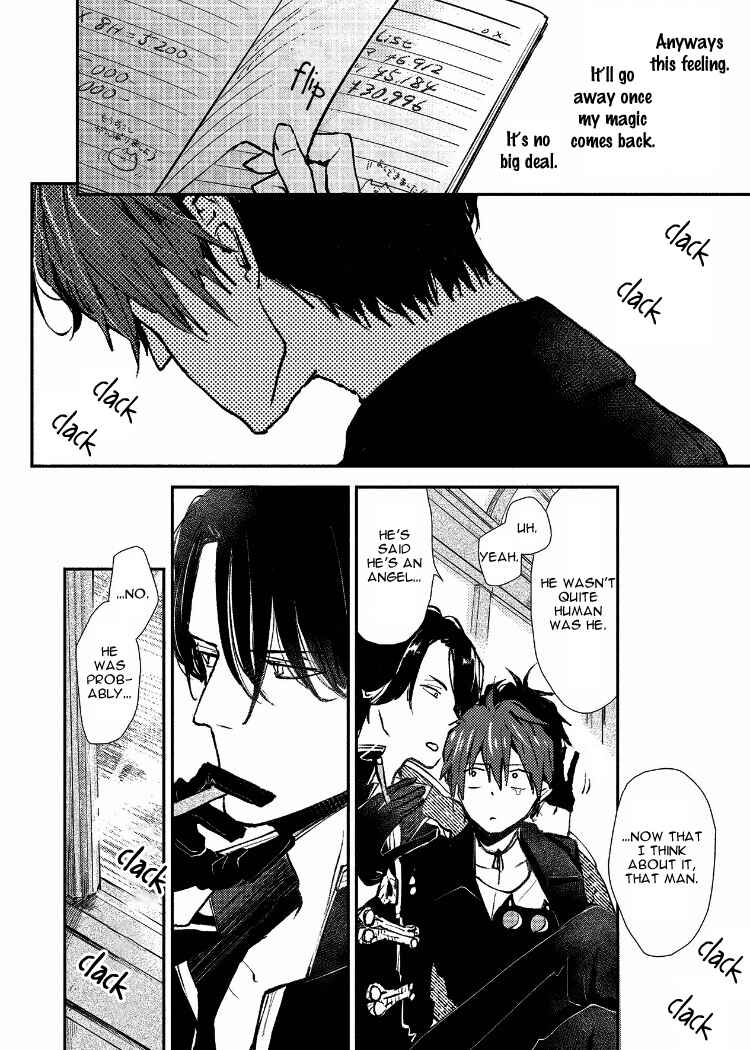 Page 10 Chapter 5 Ai wa Kane Nari