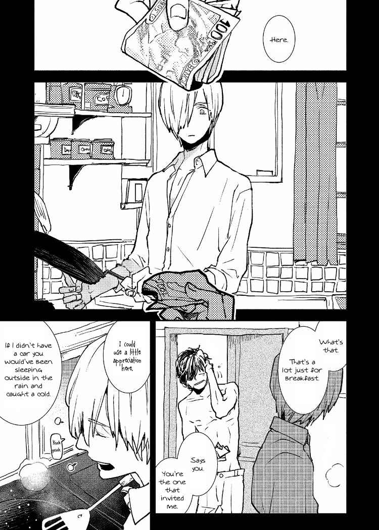 Page 11 Chapter 5 Ai wa Kane Nari