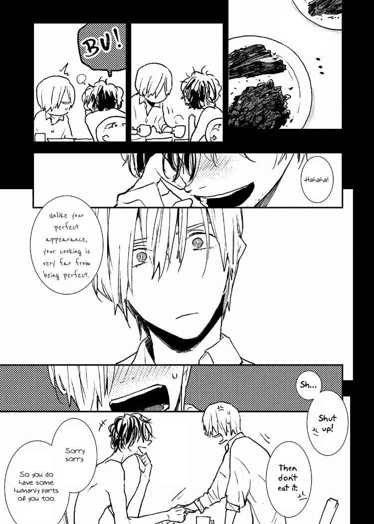 Page 13 Chapter 5 Ai wa Kane Nari