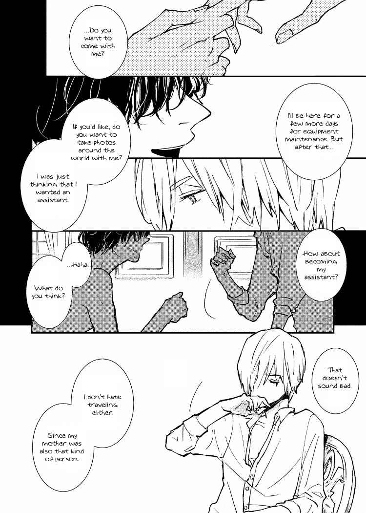 Page 14 Chapter 5 Ai wa Kane Nari