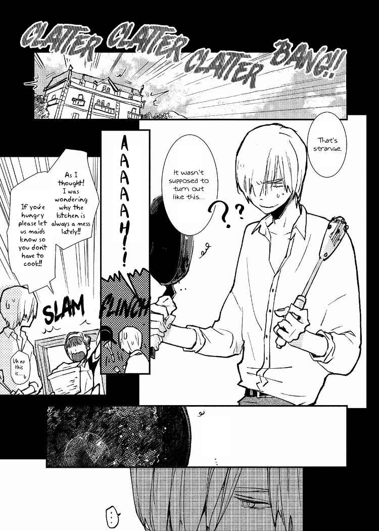 Page 17 Chapter 5 Ai wa Kane Nari
