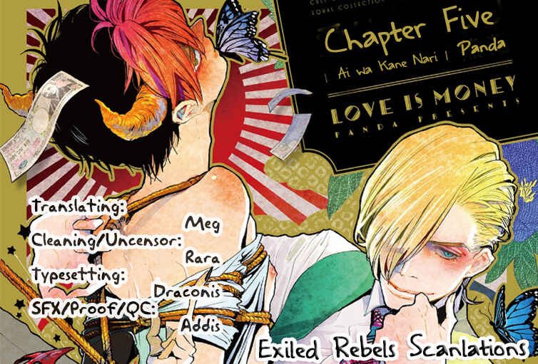 Page 2 Chapter 5 Ai wa Kane Nari