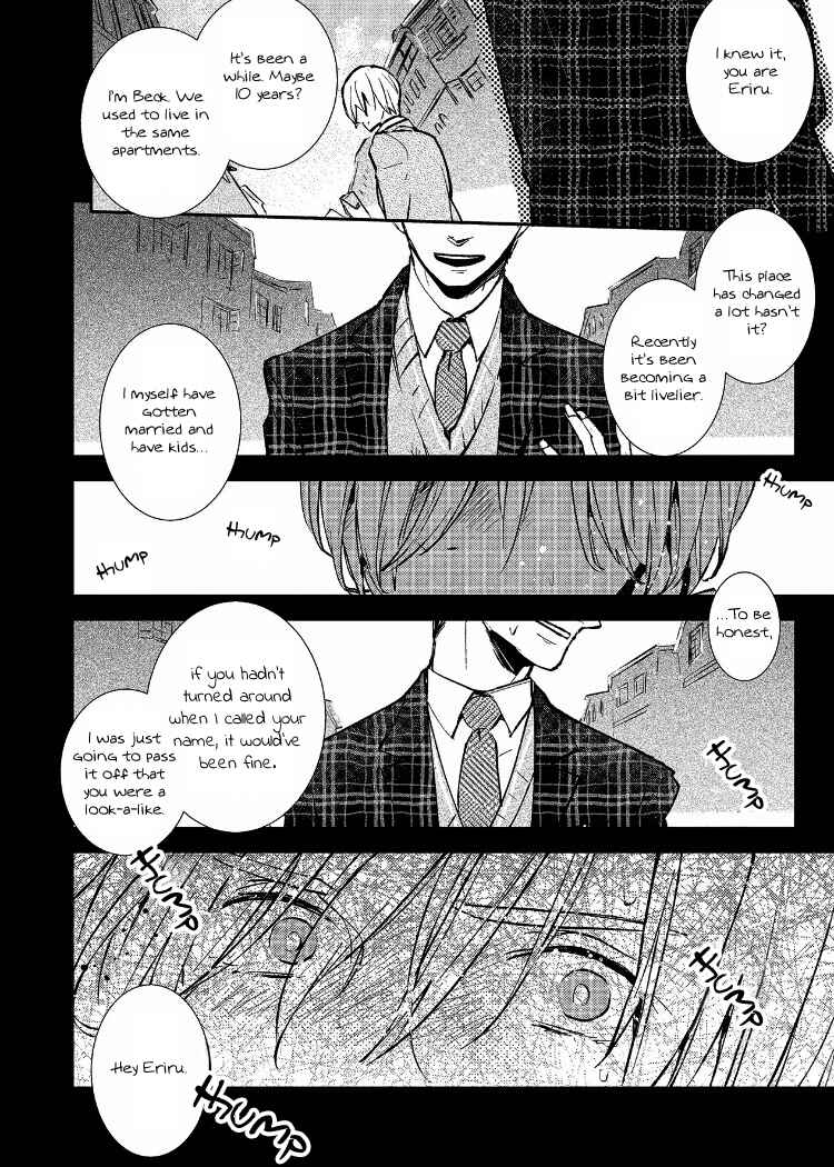 Page 20 Chapter 5 Ai wa Kane Nari