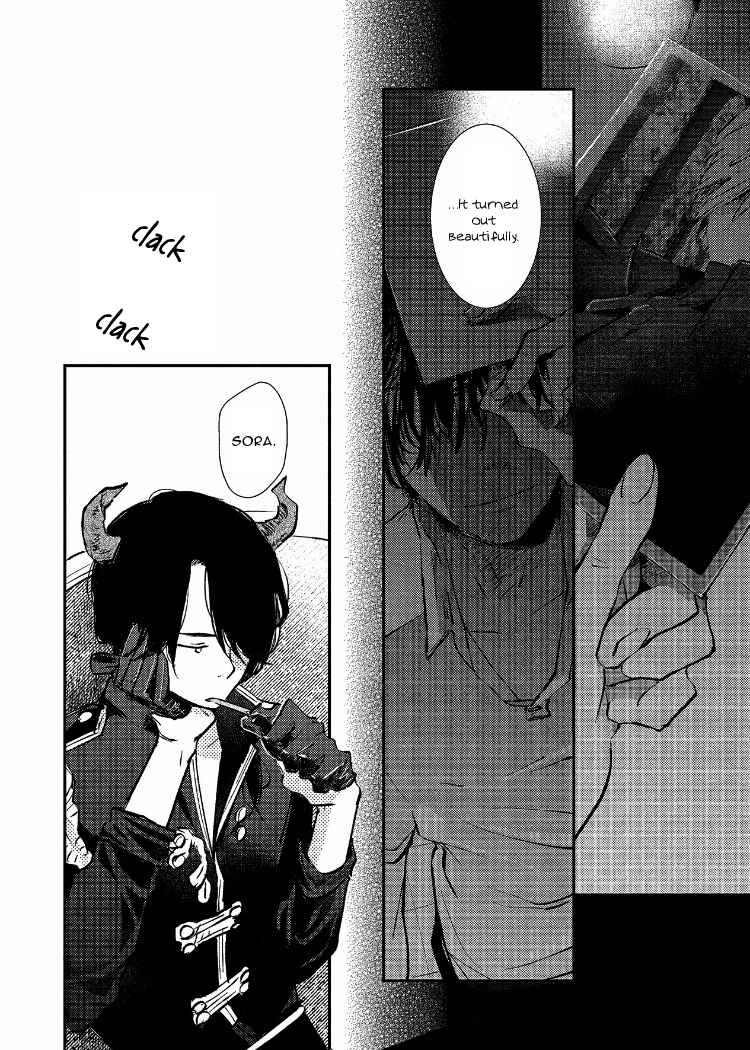 Page 22 Chapter 5 Ai wa Kane Nari