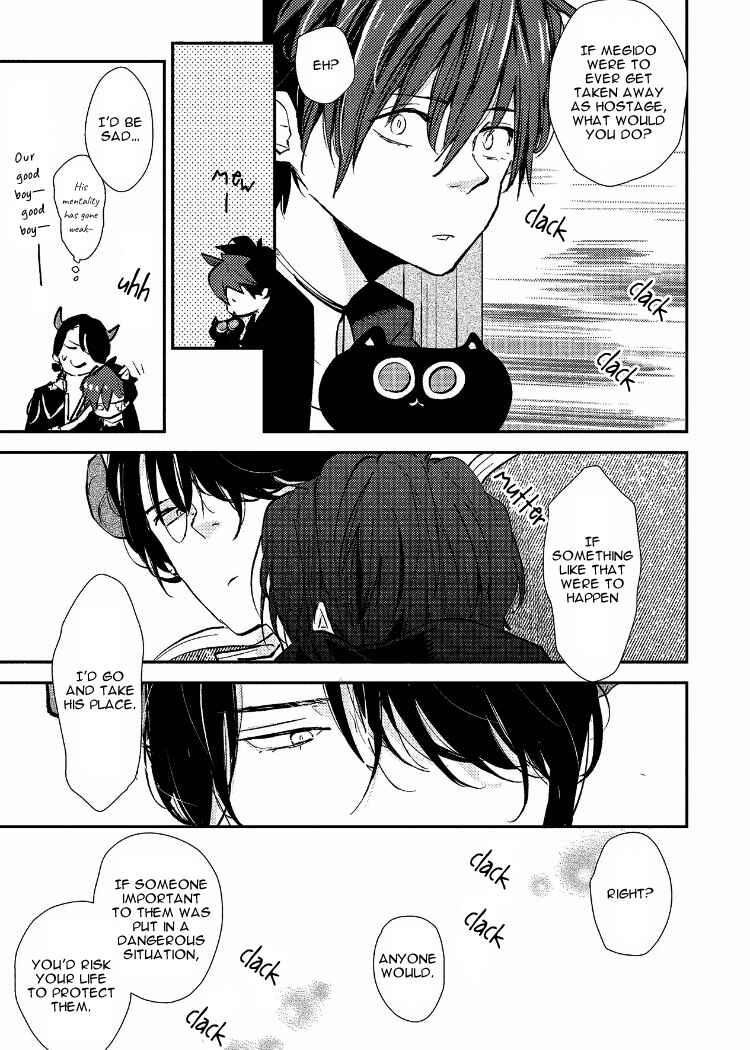 Page 23 Chapter 5 Ai wa Kane Nari