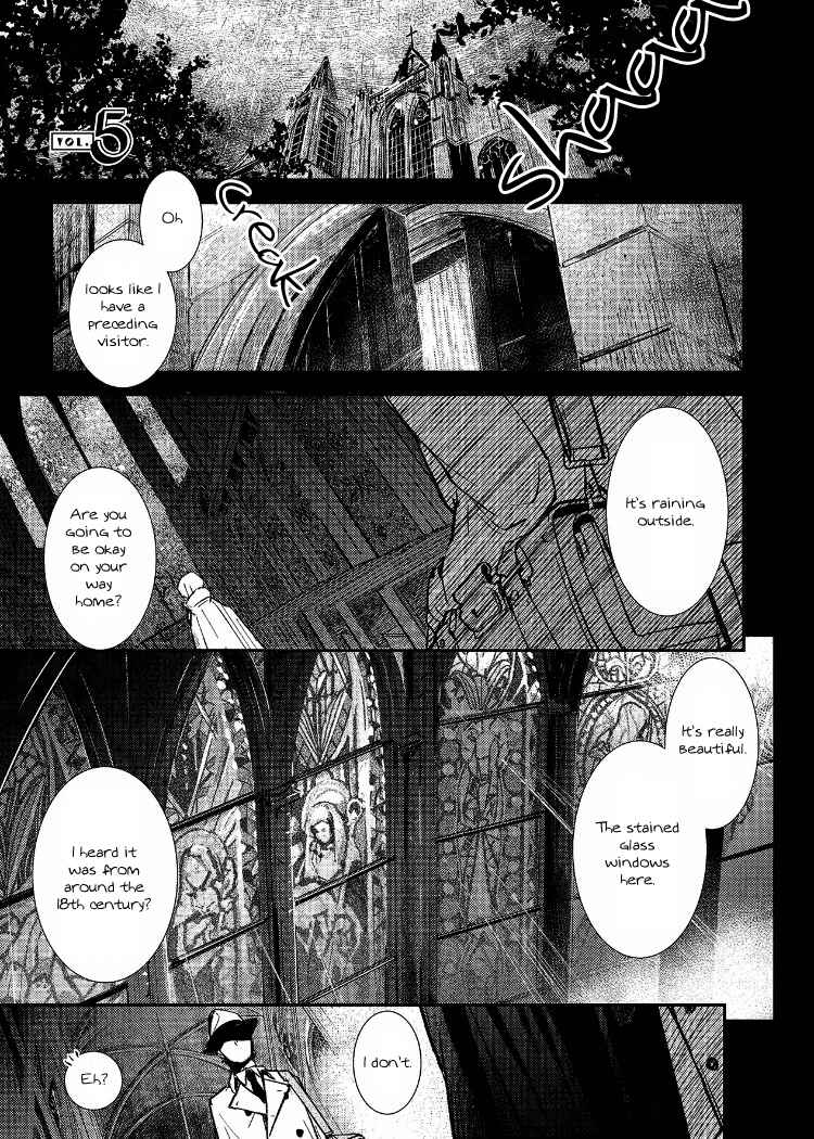 Page 3 Chapter 5 Ai wa Kane Nari