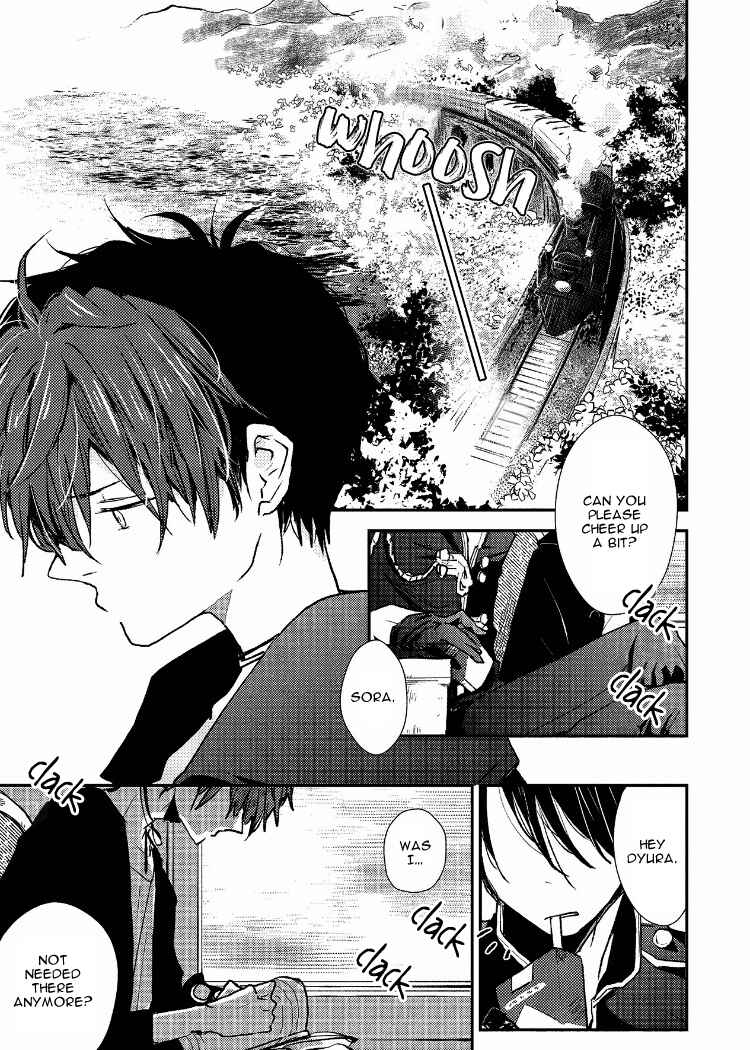 Page 7 Chapter 5 Ai wa Kane Nari