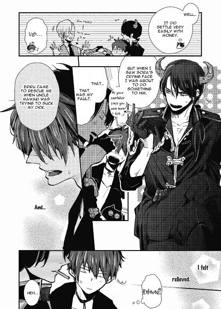 Page 8 Chapter 5 Ai wa Kane Nari