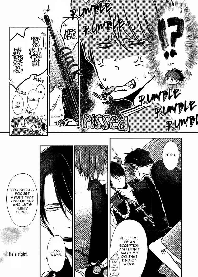 Page 9 Chapter 5 Ai wa Kane Nari