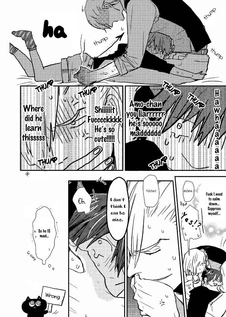 Page 10 Chapter 6.5 Ai wa Kane Nari