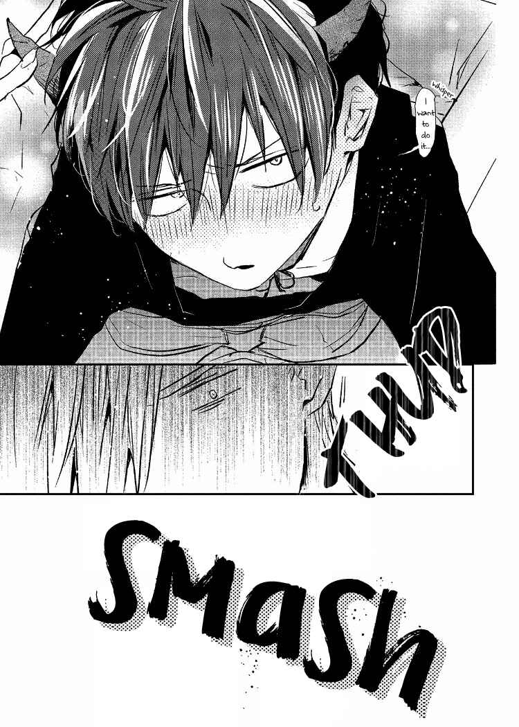 Page 9 Chapter 6.5 Ai wa Kane Nari