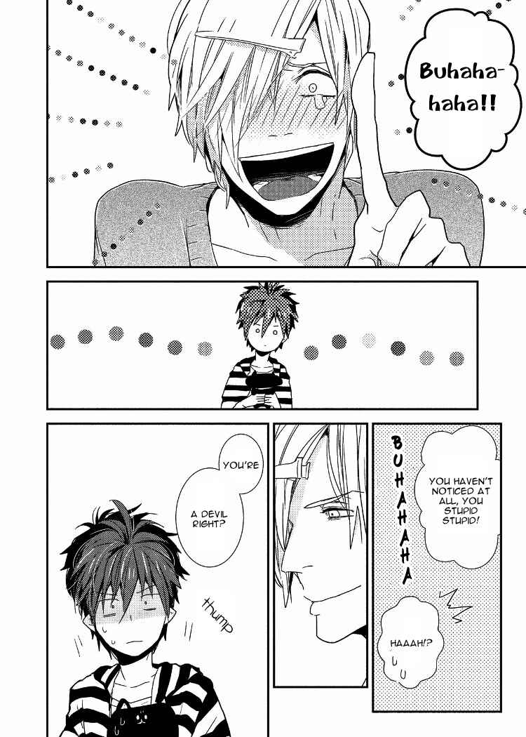 Page 10 Chapter 2 Ai wa Kane Nari