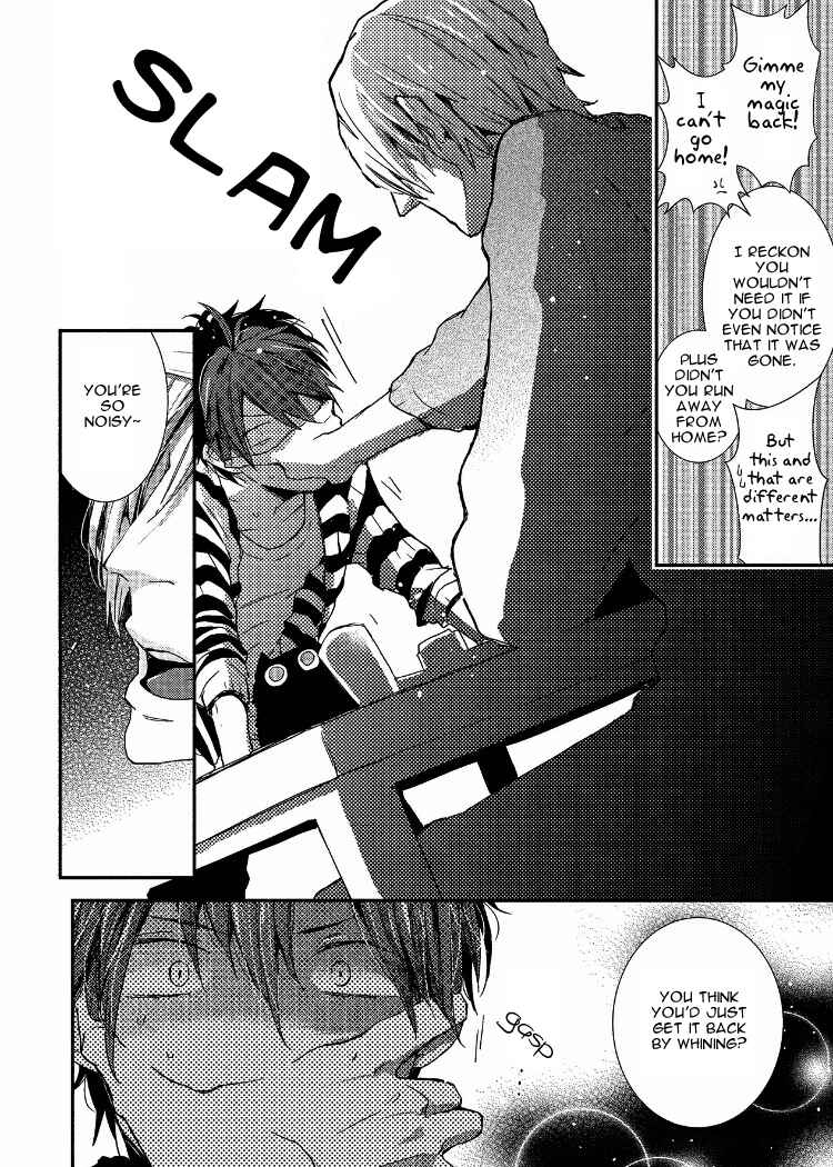 Page 14 Chapter 2 Ai wa Kane Nari