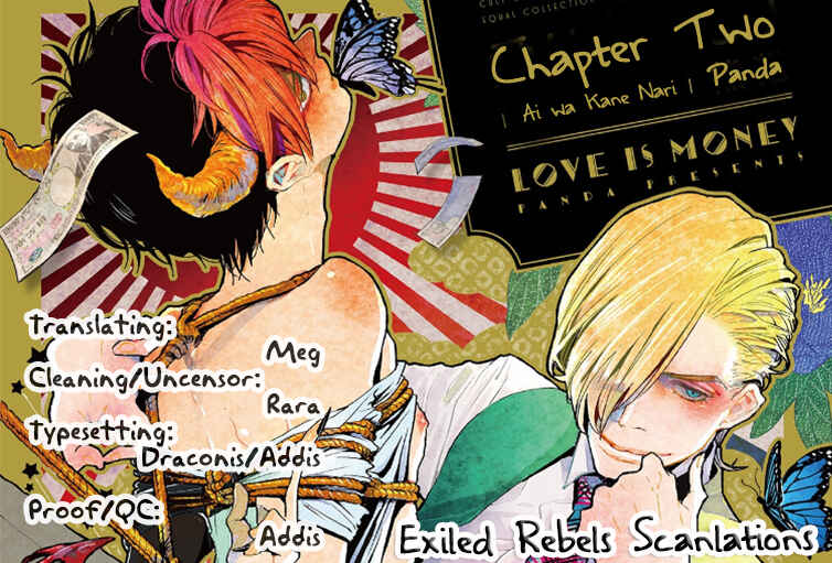 Page 2 Chapter 2 Ai wa Kane Nari