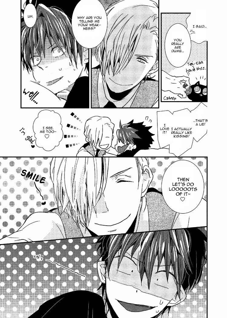 Page 27 Chapter 2 Ai wa Kane Nari