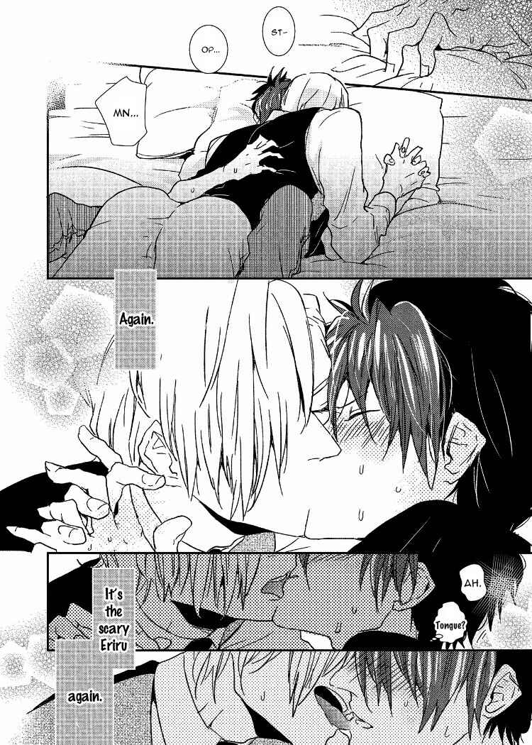 Page 28 Chapter 2 Ai wa Kane Nari