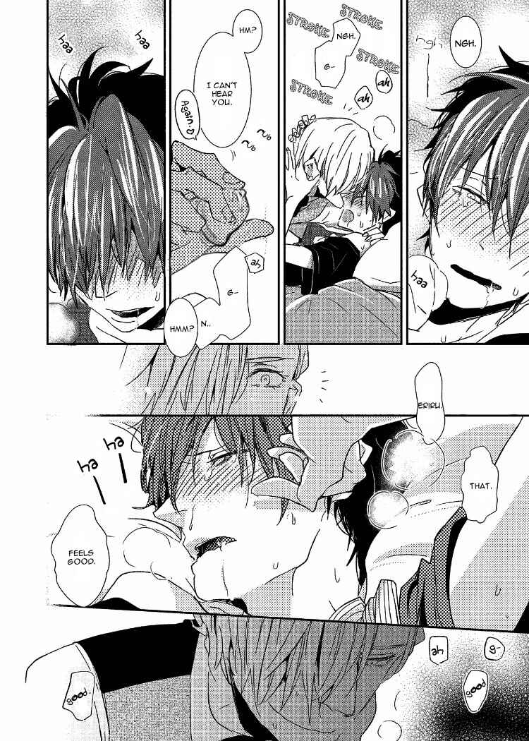 Page 30 Chapter 2 Ai wa Kane Nari