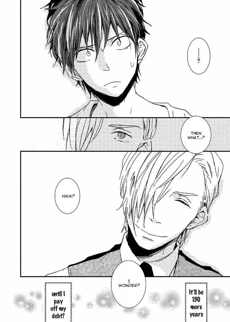 Page 34 Chapter 2 Ai wa Kane Nari